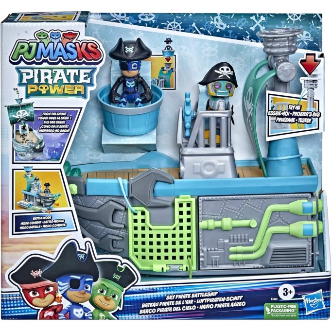 PJ Masks, Navicella Pigiapirati del Cielo